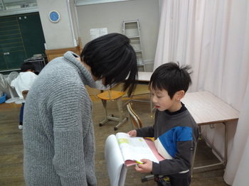 DSC01788.JPG