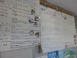 P1270600.jpg