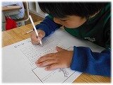 画像14.jpg