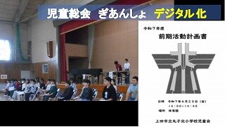 スクリーンショット_25-4-2025_161411_.jpg