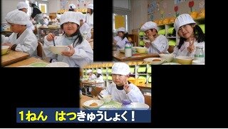 スクリーンショット_11-4-2025_14109_.jpg