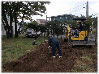 画像3.jpg