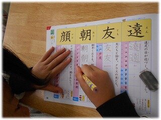 画像5.jpg