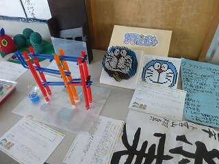 P1270613.jpg