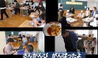 スクリーンショット_22-4-2025_142329_.jpg