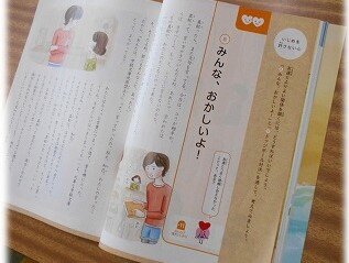 画像18 (2).jpg