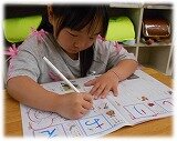 画像4.jpg