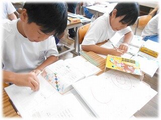 画像16.jpg