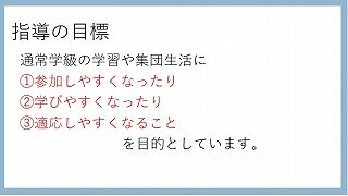スクリーンショット_21-8-2025_152934_.jpg