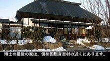 スクリーンショット_19-9-2025_114051_.jpg