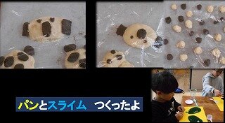 スクリーンショット_22-4-2025_142353_.jpg