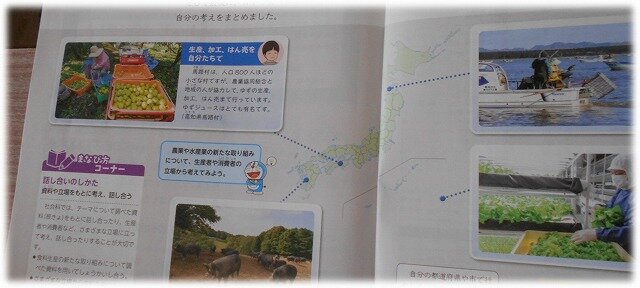 画像7.jpg