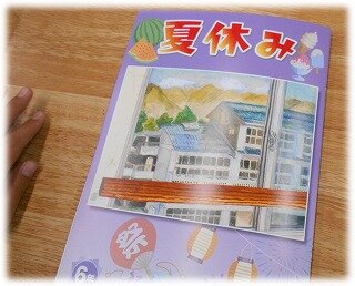 画像4.jpg