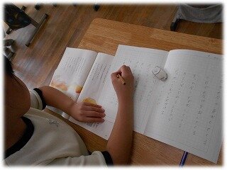 画像12.jpg