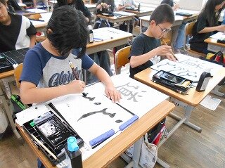 画像12.jpg
