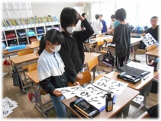 画像20.jpg