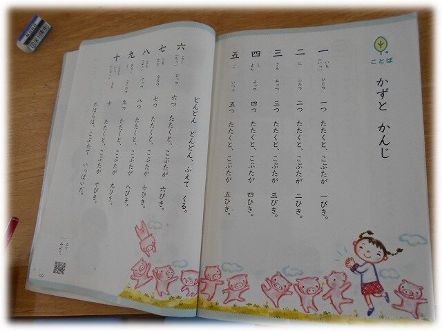 画像9.jpg