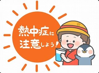画像11.jpg