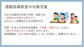 スクリーンショット_21-8-2025_15292_.jpg