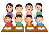 授業参観.png