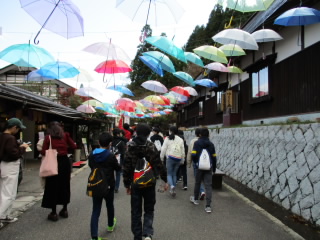 20201112ryokou001.JPG