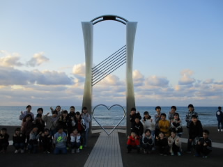 20201112ryokou005.JPG