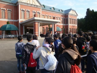 20201112ryokou006.jpg