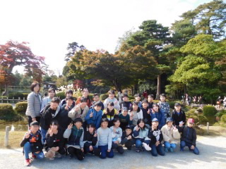 20201112ryokou009.jpg