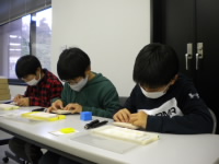 20211126ryokou004.JPG