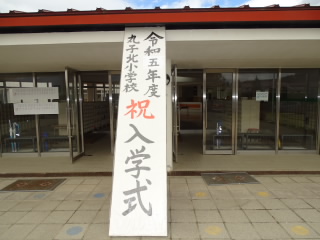 DSC06097.JPG