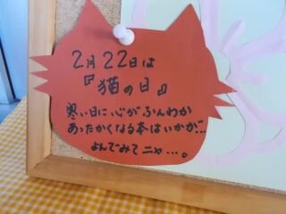 DSCN7770.JPG