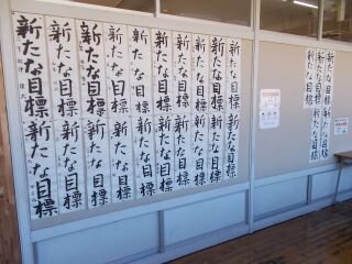 DSCN7570.JPG