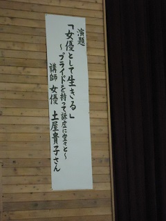 DSC00265.jpg