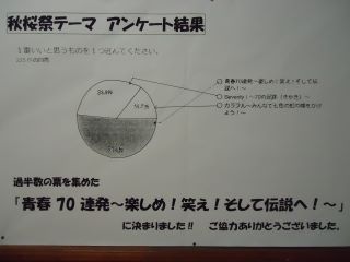 DSC09277.JPG