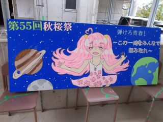 DSCN3212サイズ.JPG