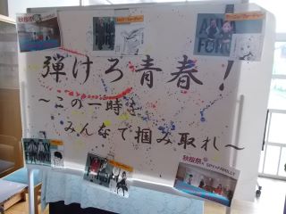 DSCN3214サイズ.JPG
