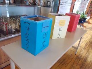 DSCN3216サイズ.JPG