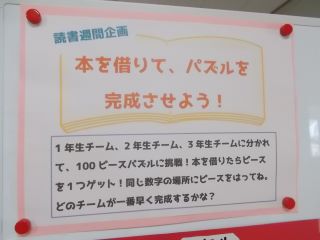 DSCN3772.JPG