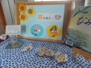 DSCN4090.JPG