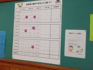 DSCN4094.JPG