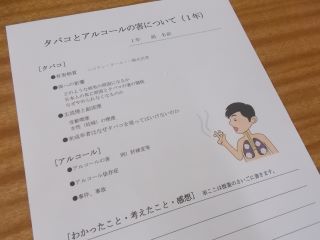 DSCN4109.JPG