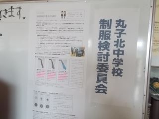 DSCN4136.JPG