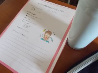 DSCN4148.JPG