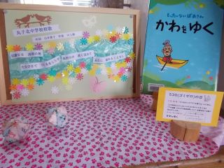 DSCN6173.JPG