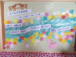 DSCN6174.JPG