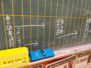 DSCN6215.JPG
