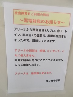 DSCN6260.jpg