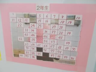 DSCN6339.JPG