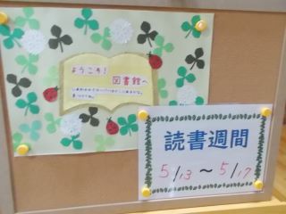 DSCN6340.JPG