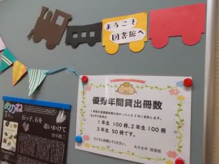 DSCN6341.JPG